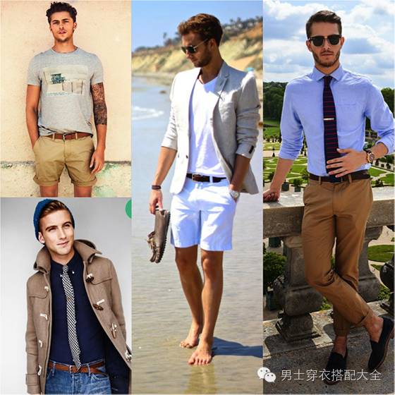 皮带学问大!男装皮带搭配技巧 皮带学问大!男装皮带搭配技巧