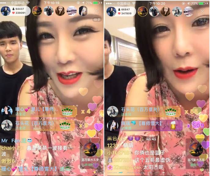 文儿泪洒直播间!周星再添主力,文儿