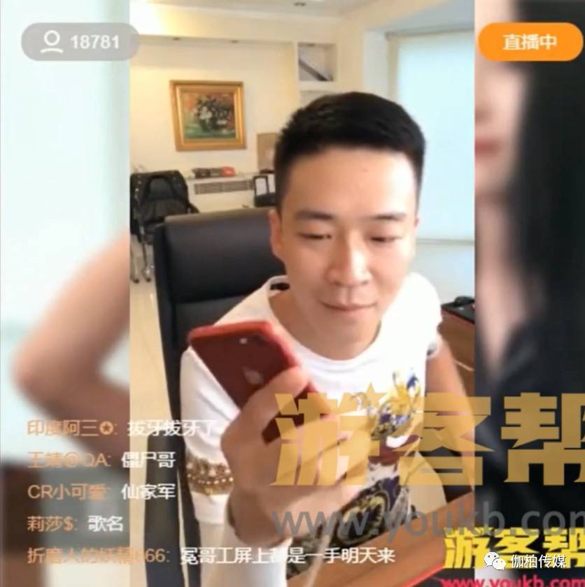刘一手成新一代封神榜榜主!被快手官方禁止收徒,一手如此回应?