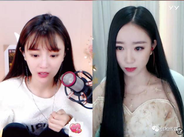 阿哲建塔大业正式起航! 美女带妈妈拜二驴的为师!荣幸成为关门女徒弟?