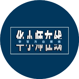 华小师在线