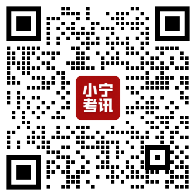 宁波市宁波招考资讯群二维码 - 宁波招考网
