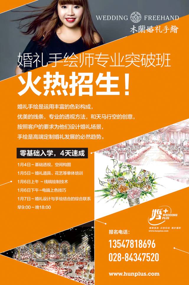 登录查看大图