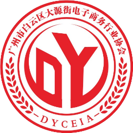 如何开淘宝店铺，怎么运营？