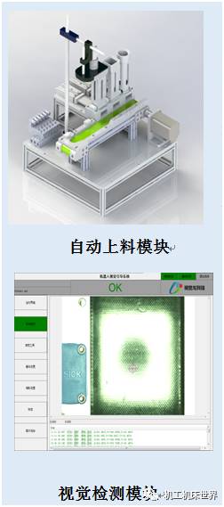 人美版小学二年级美术下册教案石头造型教案_初中英语人教版教案模板范文_机器人教案模板