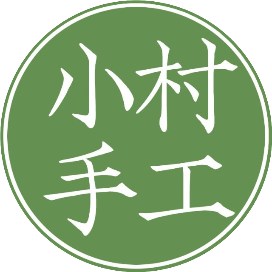 小村手工编织图解