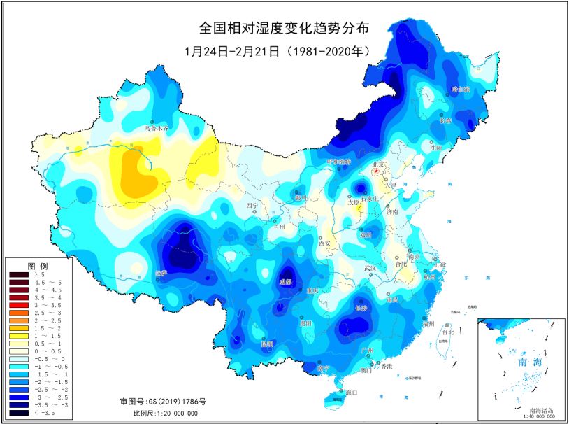 京津冀2020年春节期间相对湿度为近十年最高是诱发重污染的重要因素