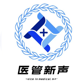 医管新声