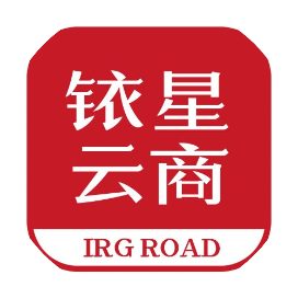 铱星云商