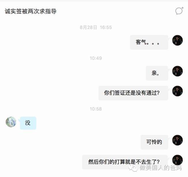 山東赴美 月子中心推薦_山東月子會所招商加盟_山東月子中心性價比高