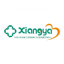 长沙天心区湘雅三医院景熙门诊部