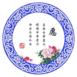 君的早餐