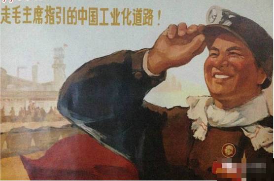 中国近代百年，最懂工业是毛泽东！