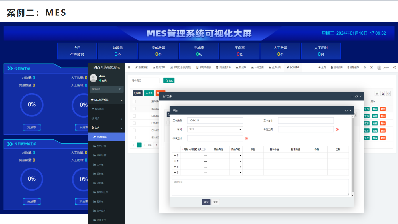 厦门培原信息服务有限公司