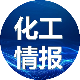 化工情报网