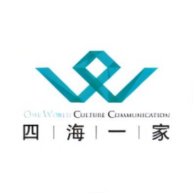 四海一家演艺汇