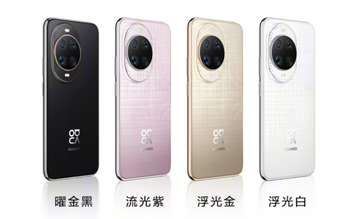 华为nova14 Ultra全面评测：重构轻旗舰中的全面标杆