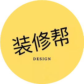 装修帮DESIGN