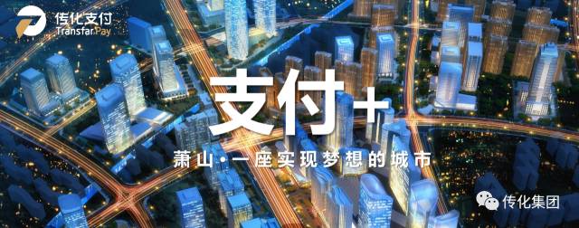 人民银行支付牌照查询_人行支付牌照查询系统_中国人民官网支付牌照查询