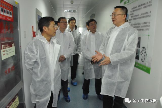 闪联科技、金宇生物、中华保险共同开启动物防疫新模式