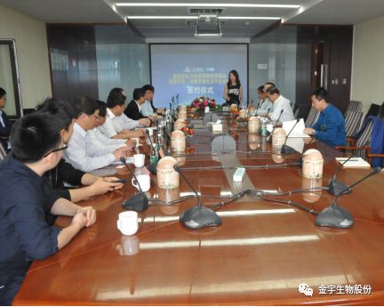 闪联科技、金宇生物、中华保险共同开启动物防疫新模式