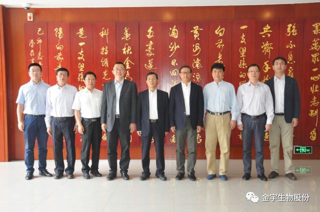 闪联科技、金宇生物、中华保险共同开启动物防疫新模式