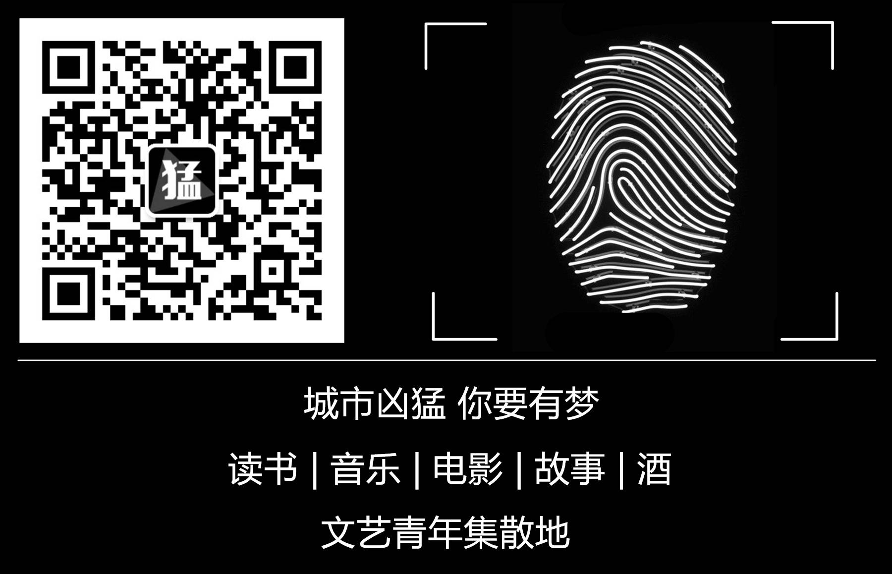 浴火银河2护盾充能器在哪_银河守卫队2百度网盘_银河护卫队歌曲