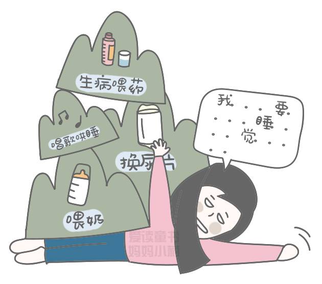 二胎包生儿子/女儿才要,说这话的粑粑你要脸吗?-怀孕期