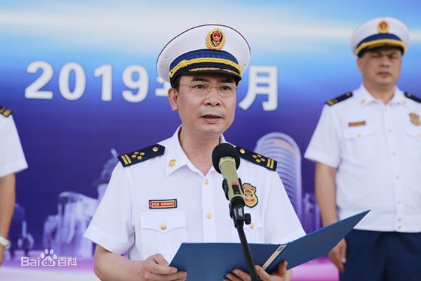 全国各消防救援总队主官任职一览2021最新调整