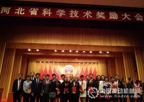 真没想到（振动筛横梁断裂）破碎振动筛，(图6)