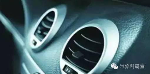 【上车立即开空调，很伤车！后果很严重！多人中招】图3