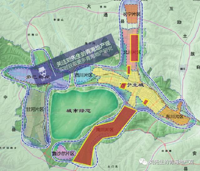 mr.liu丨2018年西宁买房前瞻:两大片区,三大板块万众瞩目