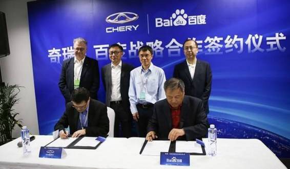 百度扔下原子弹 炸掉全球无人驾驶数百亿美金研发投入