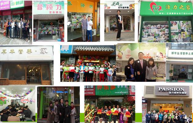 改变命运的行业_做销售可以改变命运吗_命运改变未来