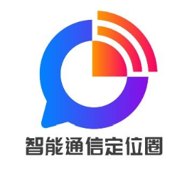 智能通信定位圈