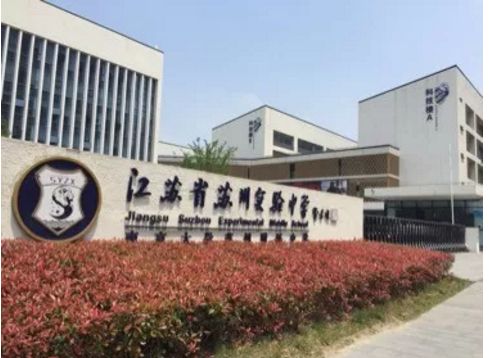 深度解读苏州国际学校师资现状!