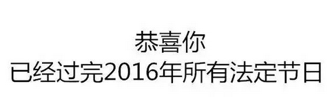 中秋节是什么日子是几月几号_中秋节是几号几月几号_中秋节是几号