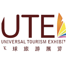 UTE环球旅游展览会出境游展