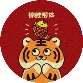 丘丘考研