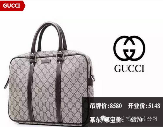 白菜价买Gucci,Coach,200多个品牌3折起!千呼万唤的奥特莱斯终于入驻郑州啦!