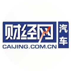 财经网汽车