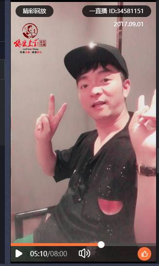 汤潮老师微博开直播了!!!