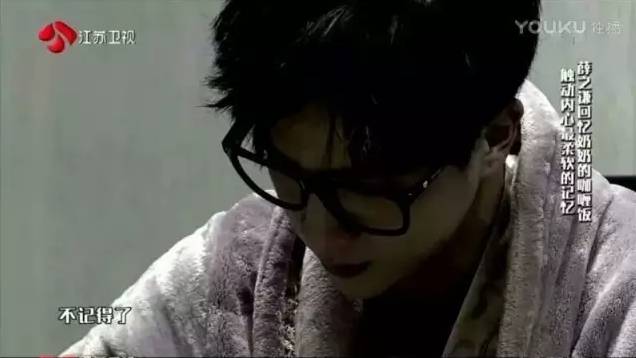 最基本的教养，就是不消费别人的痛苦