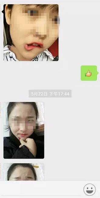 比起电信诈骗，女神的情感套路更深 