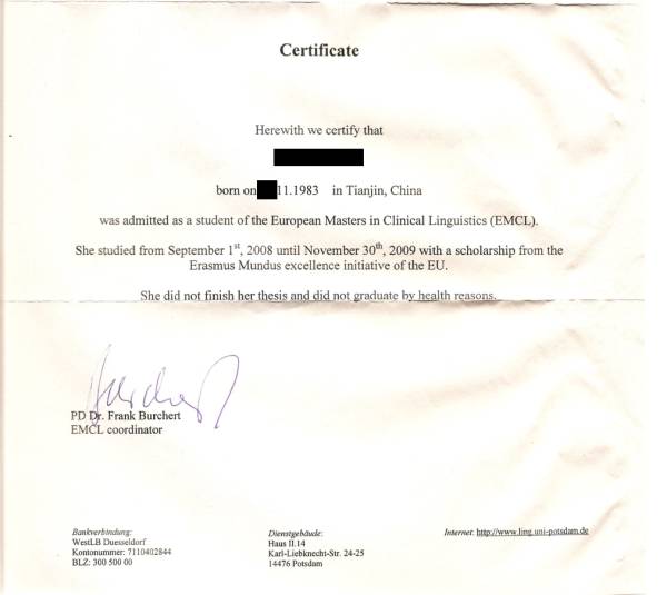 名校女生被亲妈软禁7年 被骗回家强制送精神病院