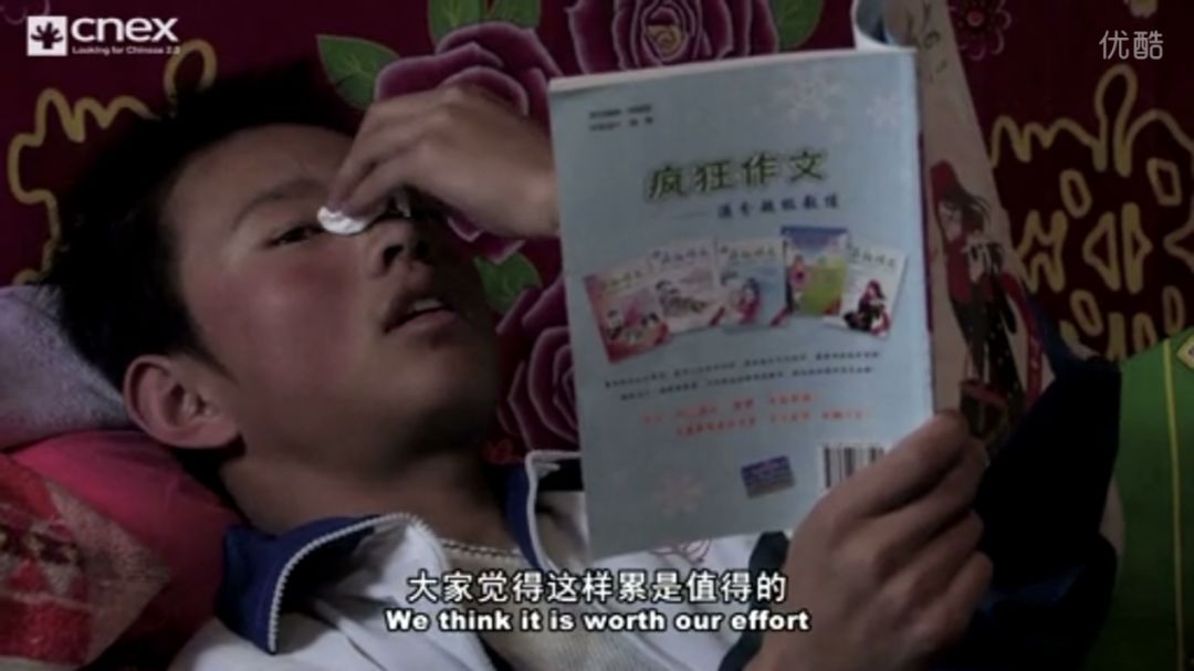 壁纸 剧照 视频截图 1080_607
