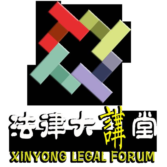 【鑫涌休闲】韭菜炒鸡蛋：滋补肝肾，蔬菜中的“伟哥”