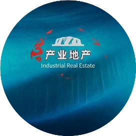产业地产