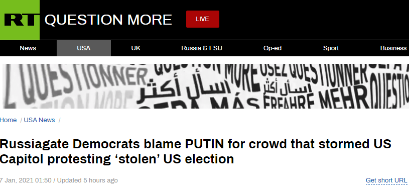 示威者攻占国会，美国政客归咎于俄罗斯：普京一直在等这天