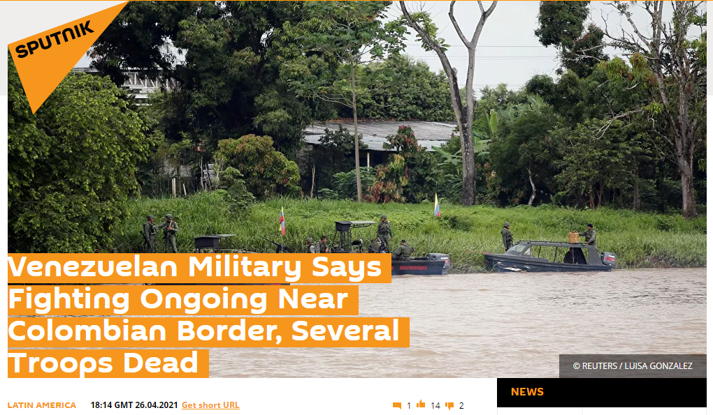 委内瑞拉军队在边境地区和哥伦比亚武装团伙持续激战72小时